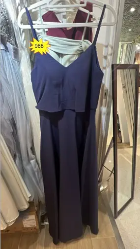 深藍細肩帶V領禮服